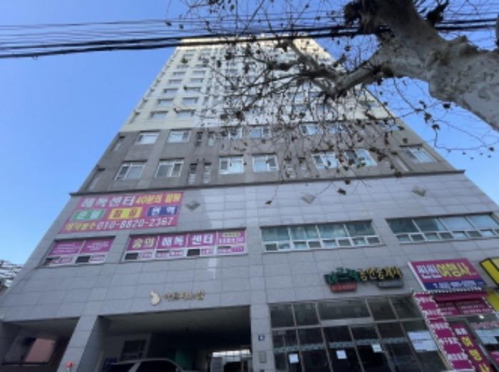 2024타경581173 법원경매 사진5 | 인천 미추홀구 아파트 경매