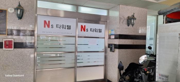 2024타경581395 법원경매 사진5 | 인천 미추홀구 아파트 경매