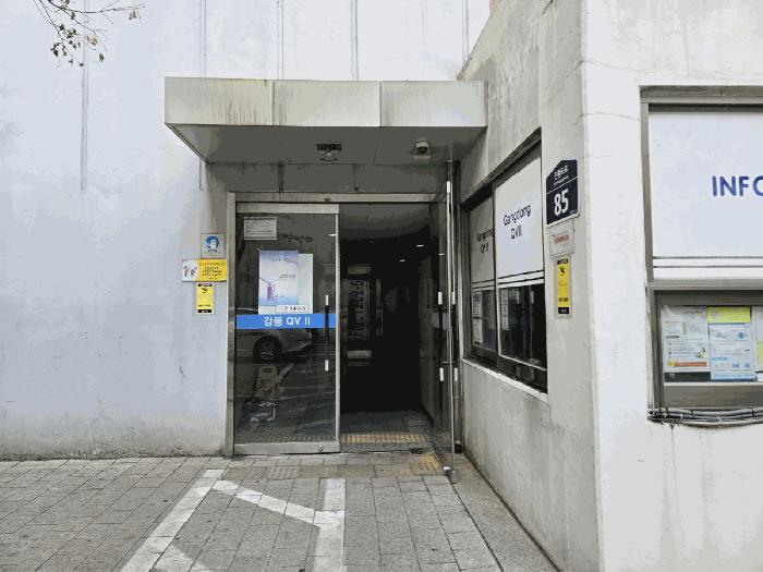 서울특별시 강동구 길동 415-13 강동큐브2차 8층801호 법원경매 물건 대표사진