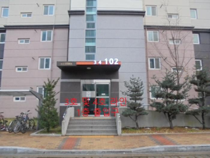 2024타경35803 법원경매 사진4 | 충북 충주시 아파트 경매