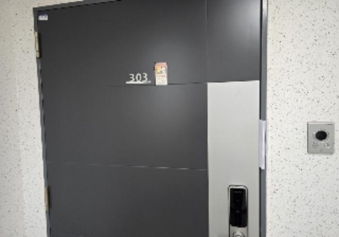 2024타경35803 법원경매 사진6 | 충북 충주시 아파트 경매