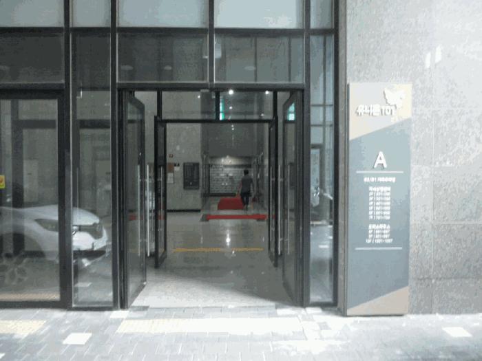 2025타경519 법원경매 사진2 | 충남 아산시 아파트 경매