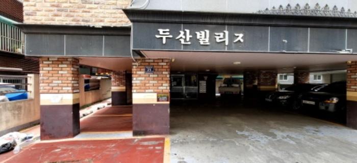 법원경매 2024타경514821 사진3 | 인천 미추홀구 수봉안길35번길 다세대주택 경매