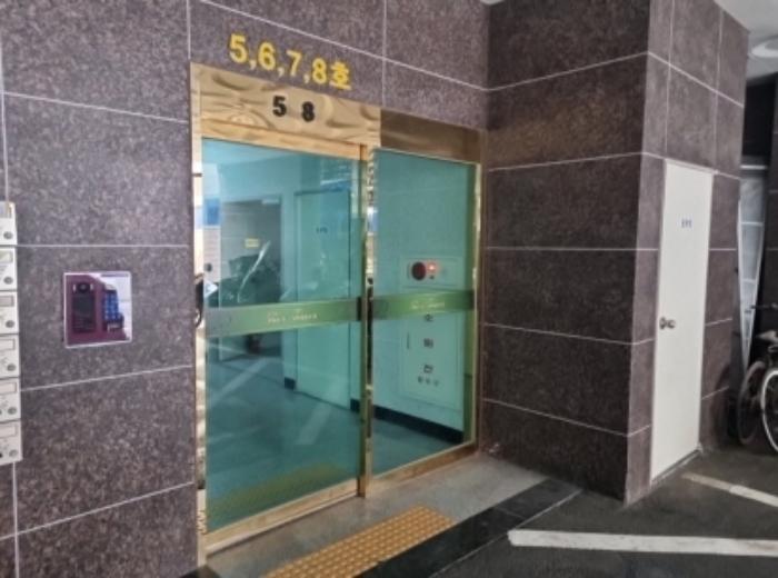2024타경569210 법원경매 사진6 | 인천 남동구 아파트 경매