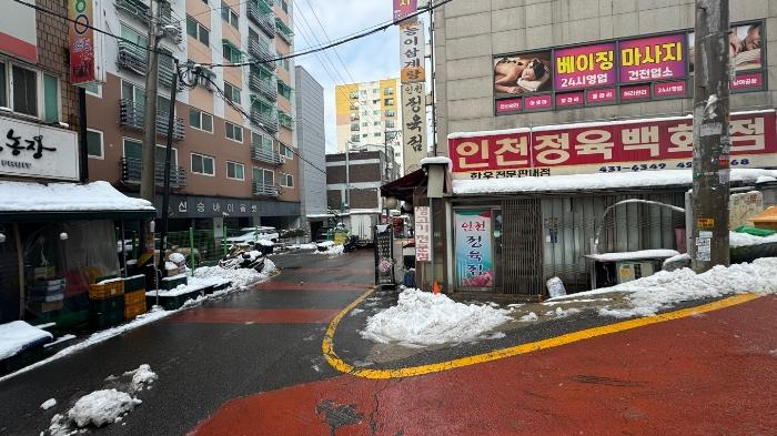 2024타경572407 법원경매 사진3 | 인천 남동구 아파트 경매