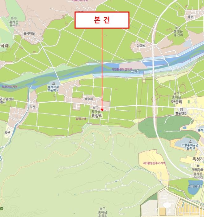 법원경매 2024타경37507 사진5 | 포항시 북구 흥해읍 북송리 298-1 대지 경매