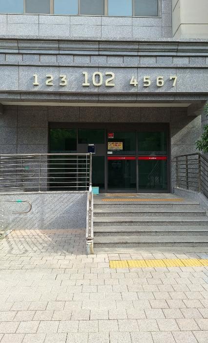 부산 남구 수영로 135, 102동 3층306호 (대연 아파트 사진 2