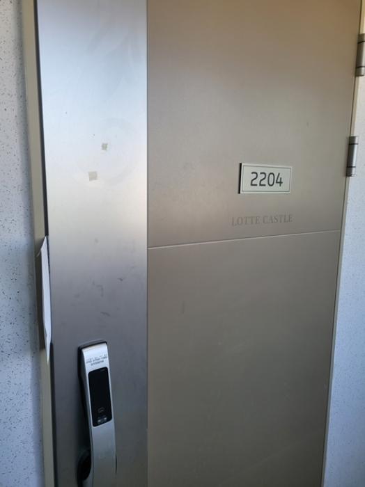 2024타경105459 법원경매 사진32 | 부산 남구 아파트 경매