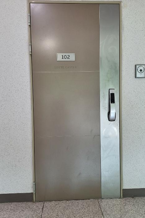2024타경105459 법원경매 사진17 | 부산 남구 아파트 경매