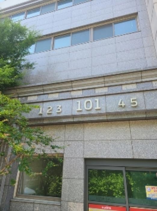 2024타경105459 법원경매 사진20 | 부산 남구 아파트 경매