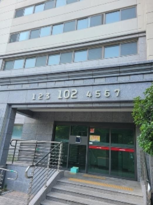 2024타경105459 법원경매 사진23 | 부산 남구 아파트 경매