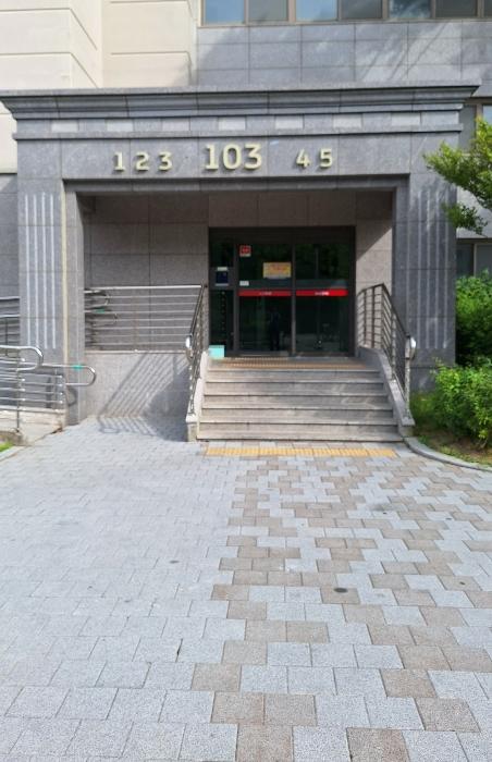 2024타경105459 법원경매 사진7 | 부산 남구 아파트 경매
