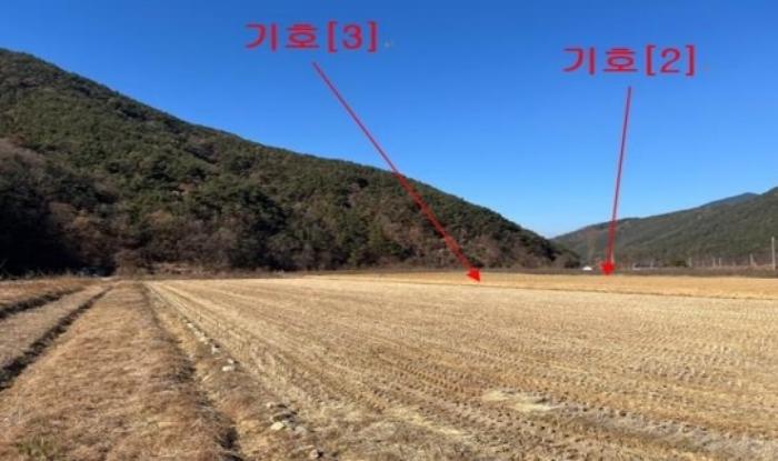 2024타경2987 법원경매 사진2 | 경남 창녕군 답 경매