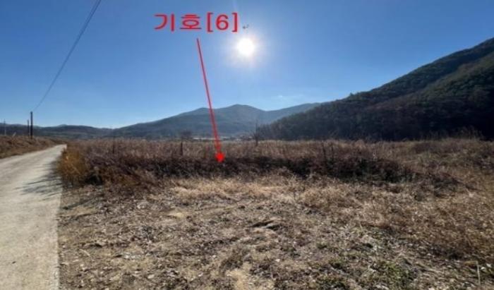 2024타경2987 법원경매 사진4 | 경남 창녕군 답 경매
