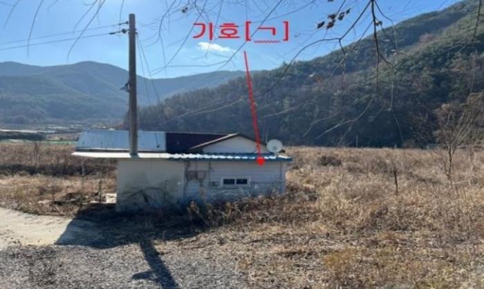 2024타경2987 법원경매 사진5 | 경남 창녕군 답 경매