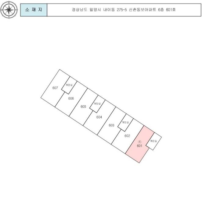 2024타경13376 법원경매 사진7 | 경남 밀양시 아파트 경매