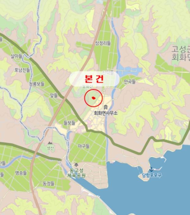 2025타경20187 법원경매 사진7 | 경남 고성군 전 경매