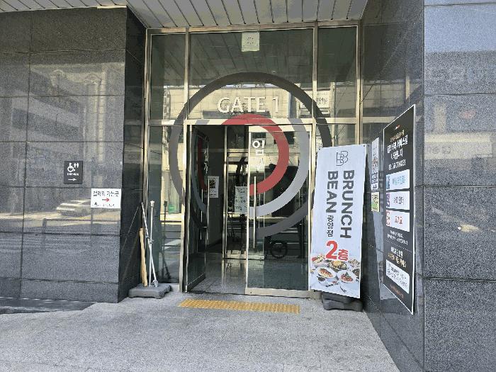 전라남도 광양시 중동 1309-1 이편한세상광양 101동 2층227호 법원경매 물건 대표사진