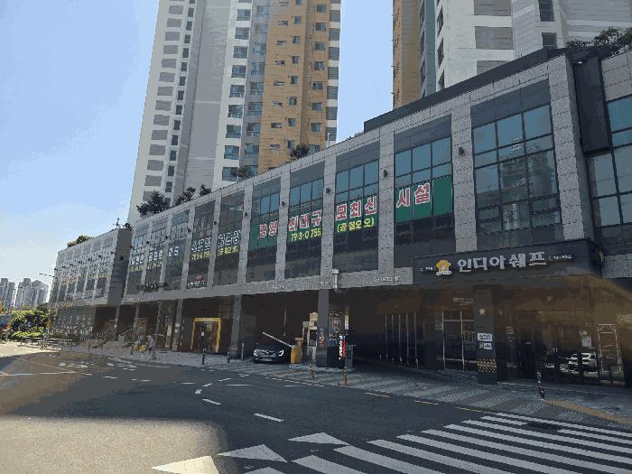 2025타경51415 법원경매 사진15 | 전남 광양시 기타 경매