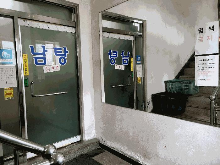 2025타경51505 법원경매 사진4 | 전남 여수시 근린시설 경매