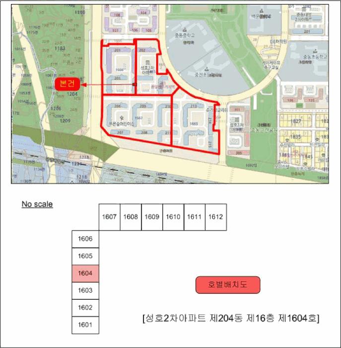 2025타경51565 법원경매 사진9 | 전남 광양시 아파트 경매