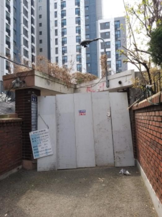 법원경매 2024타경108542 사진7 | 서울 영등포구 대림동 990-134 대지 경매