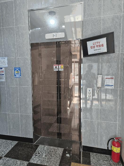 2025타경804 법원경매 사진3 | 서울 은평구 다세대주택 경매
