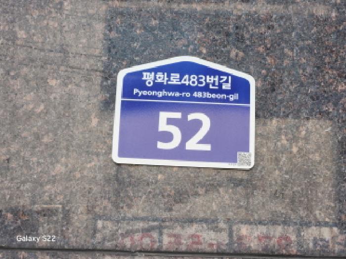 경기 의정부시 의정부동 167-2 해뜨는개발 14층 1 아파트 사진 6