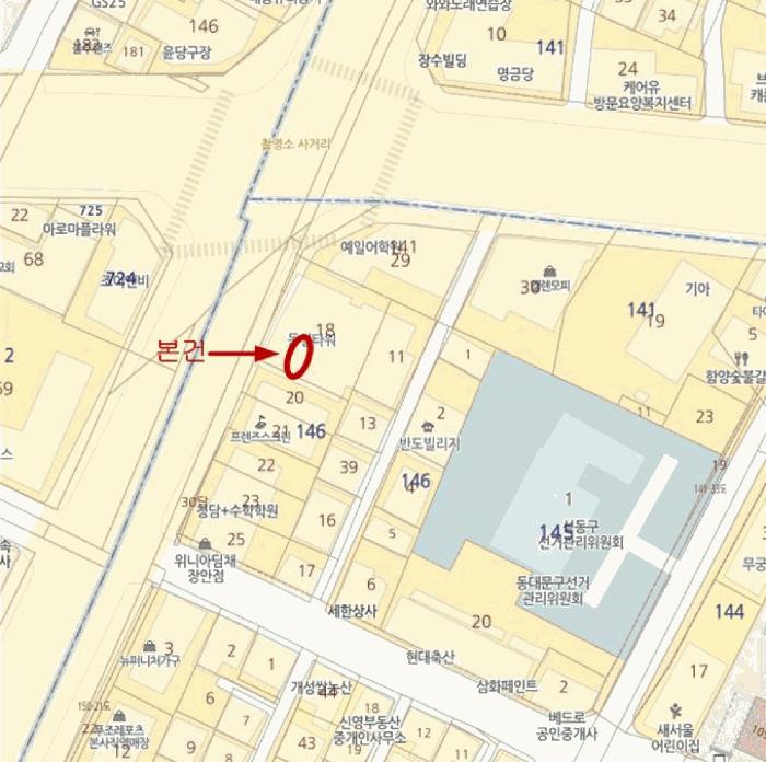 2025타경12140 법원경매 사진11 | 서울 동대문구 오피스텔 경매