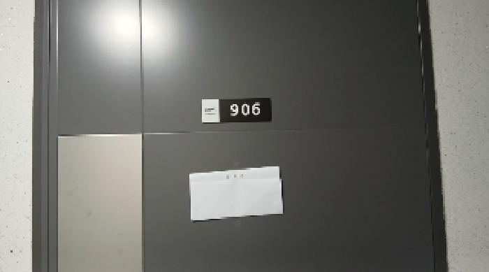 법원경매 2025타경12651 사진8 | 서울 성북구 정릉동 148-10 다세대주택 경매