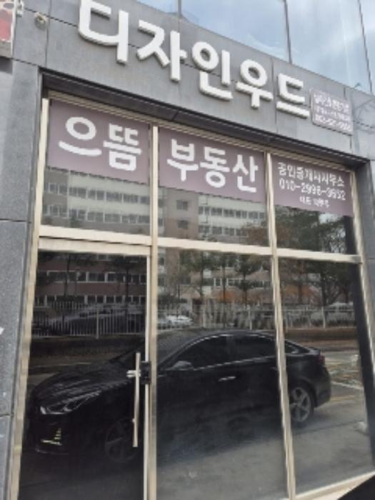 법원경매 2024타경88151 사진7 | 광주 북구 양산제로 근린상가 경매
