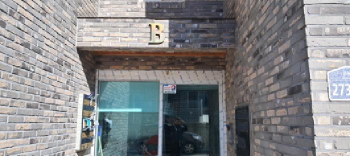 경기도 파주시 조리읍 문원길 273-16, 1층101호 (비동) · 지번주소: 경기도 파주시 조리읍 대원리 264-20 법원경매 물건 대표사진