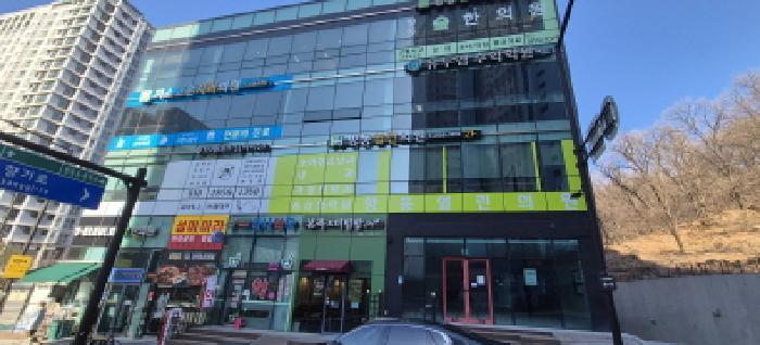 법원경매 2025타경62270 사진7 | 고양시 덕양구 향동동 510 근린상가 경매