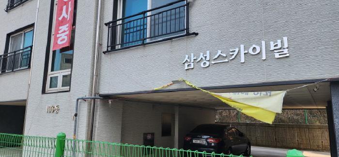 법원경매 2025타경62419 사진6 | 파주시 문산읍 선유리 684 다세대주택 경매