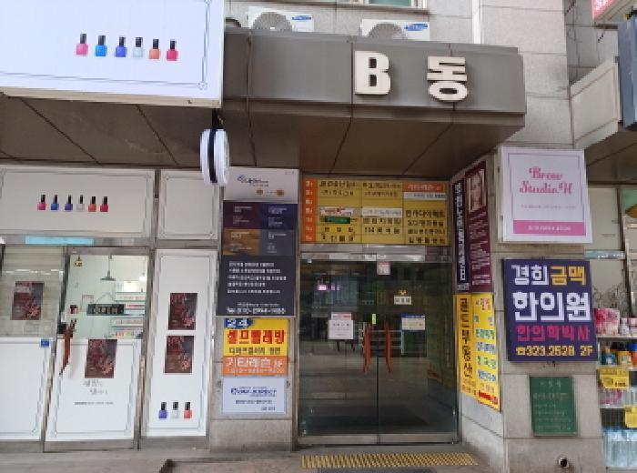 2025타경31517 법원경매 사진10 | 부천 원미구 오피스텔 경매