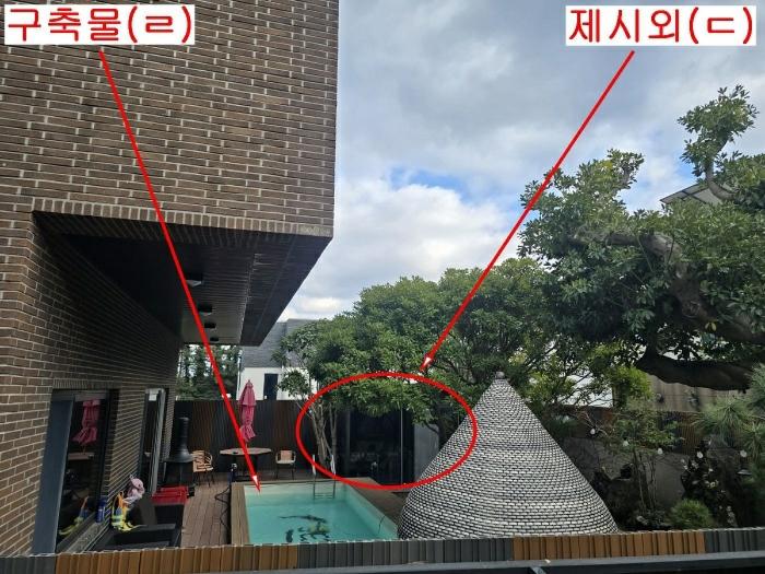 2025타경60 법원경매 사진4 | 제주 제주시 주택건물 경매