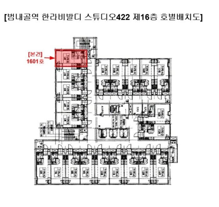 2024타경60338 법원경매 사진6 | 부산 부산진구 오피스텔 경매