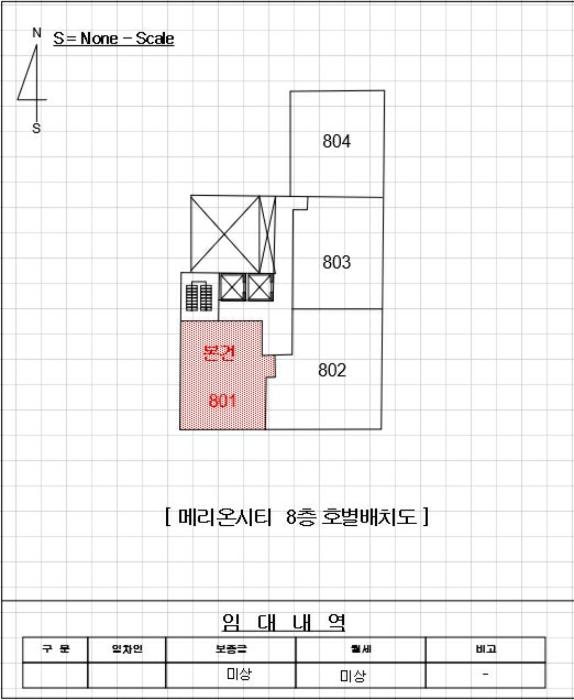 2024타경66800 법원경매 사진7 | 부산 부산진구 아파트 경매