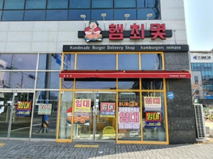2025타경10757 법원경매 사진3 | 창원 진해구 근린상가 경매