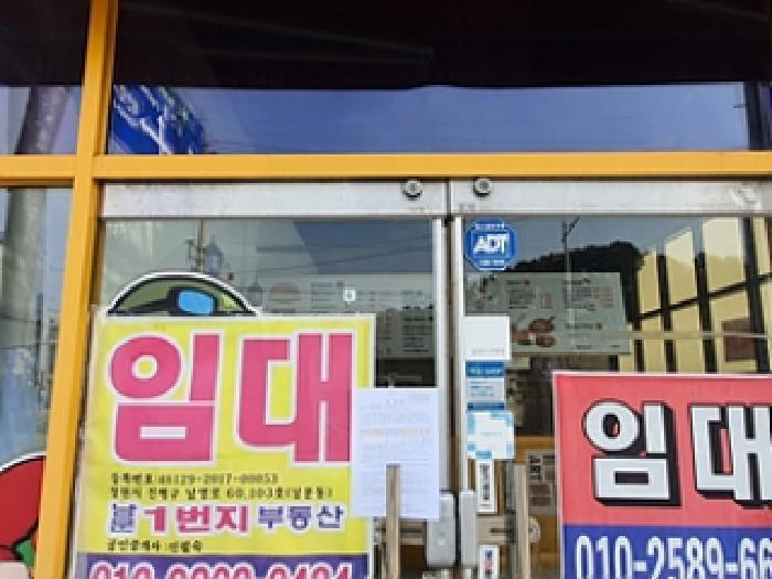 2025타경10757 법원경매 사진4 | 창원 진해구 근린상가 경매
