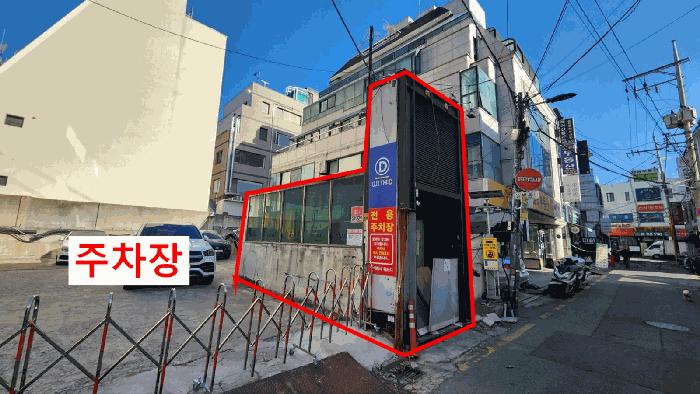 법원경매 2025타경102055 사진3 | 서울 서초구 반포동 705 근린상가 경매