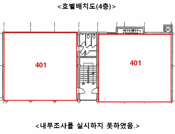 법원경매 2025타경102055 사진30 | 서울 서초구 반포동 705 근린상가 경매
