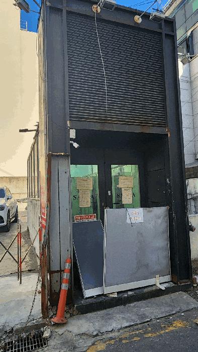 법원경매 2025타경102055 사진5 | 서울 서초구 반포동 705 근린상가 경매