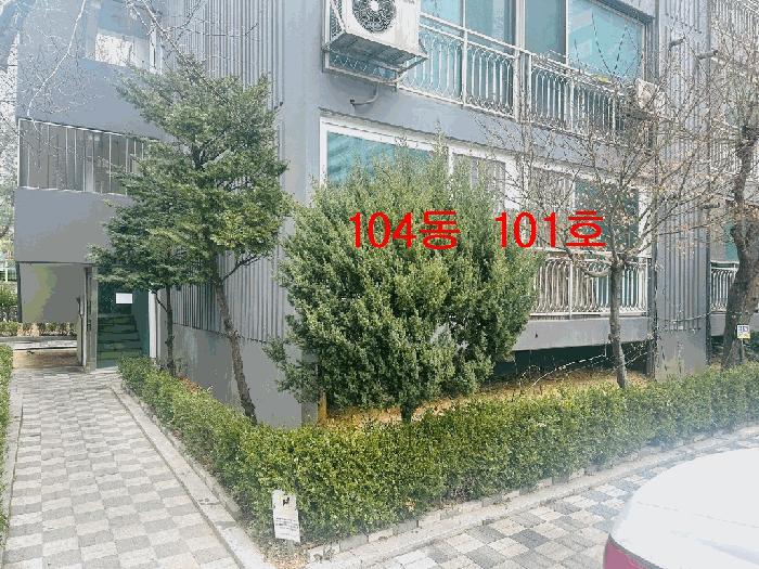 법원경매 2025타경71335 사진2 | 남양주시 와부읍 덕소리 600-3 아파트 경매