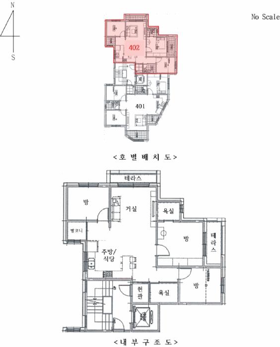 법원경매 2025타경71380 사진8 | 남양주시 화도읍 비전파크빌 다세대주택 경매