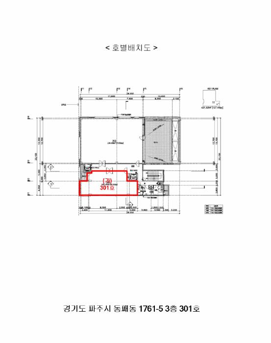 2025타경62503 법원경매 사진18 | 경기 파주시 상가,오피스텔,근린시설 경매