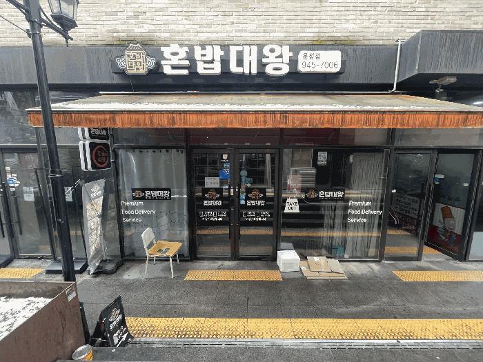 법원경매 2025타경62503 사진7 | 파주시 동패동 1761-5 상가,오피스텔,근린시설 경매