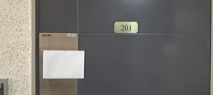 법원경매 2025타경63249 사진9 | 파주시 조리읍 대원리 311-11 다세대주택 경매