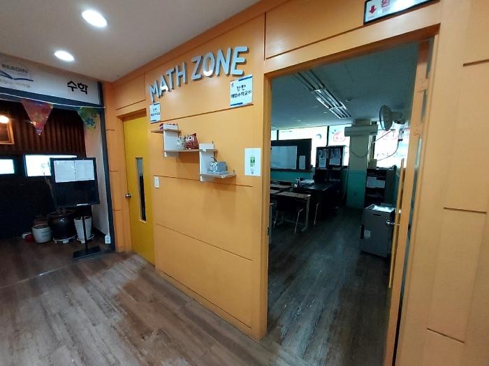 법원경매 2024타경4604 사진25 | 화성시 남양읍 시청로 근린상가 경매