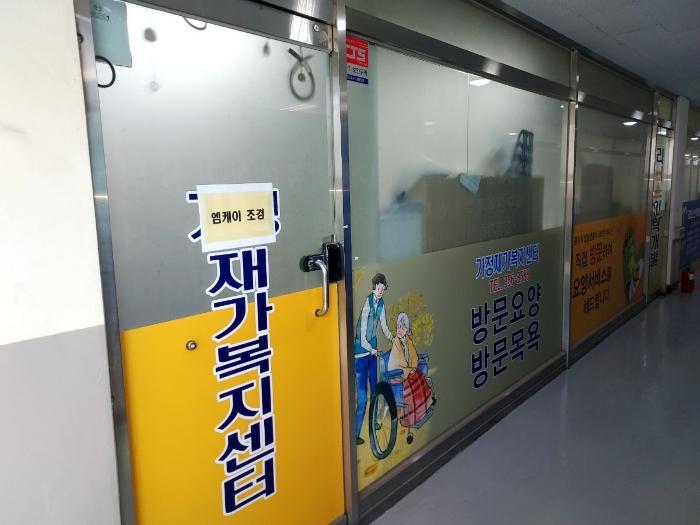 법원경매 2024타경4604 사진20 | 화성시 남양읍 시청로 근린상가 경매